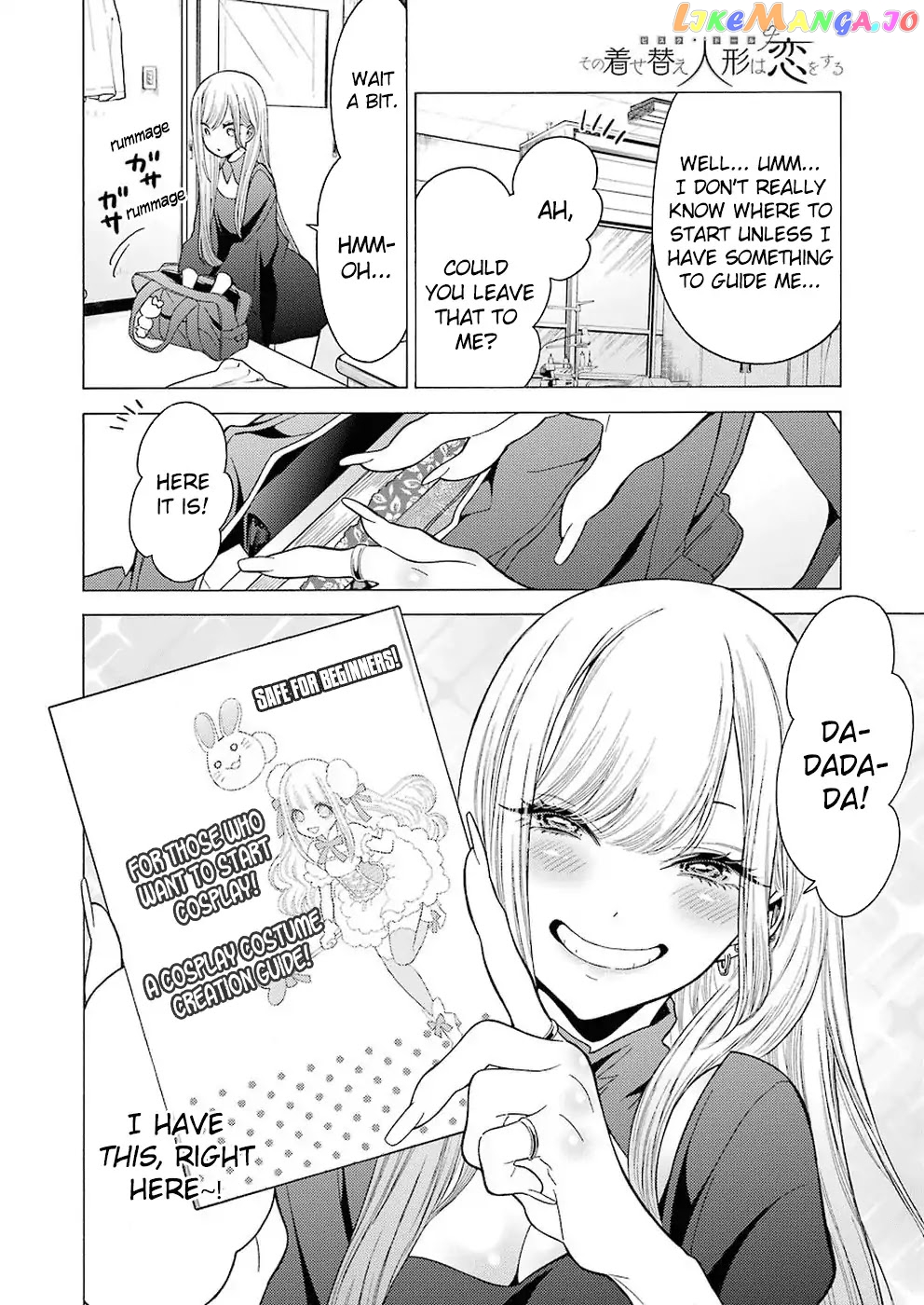 My Dress-Up Darling, Chapter 2 image 14